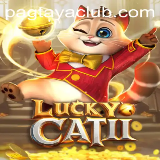 Discover the Thrilling World of LuckyCatII: A New Era of Strategic Gaming